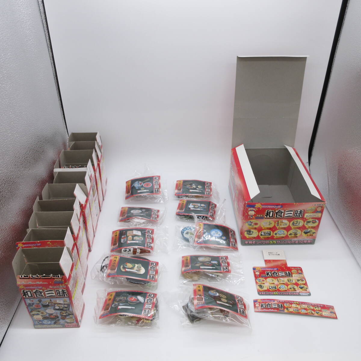 リーメント ぷちサンプルシリーズ 和食三昧 通常10種セット 内袋 リーメント ぷちサンプルシリーズ 和食三昧 通常10種セット 内袋