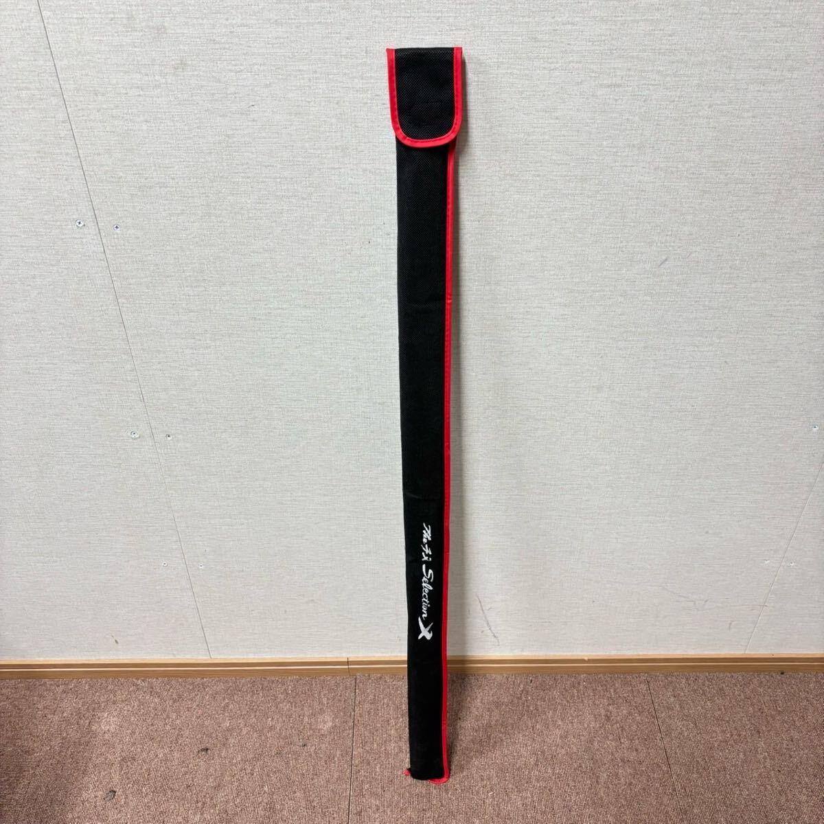 黒鯛工房 The チヌ Limited V 150 釣竿 釣り竿 チヌ竿(チヌ竿 黒鯛工房 The チヌ Limited V 150 釣竿 釣り竿 チヌ竿(チヌ竿
