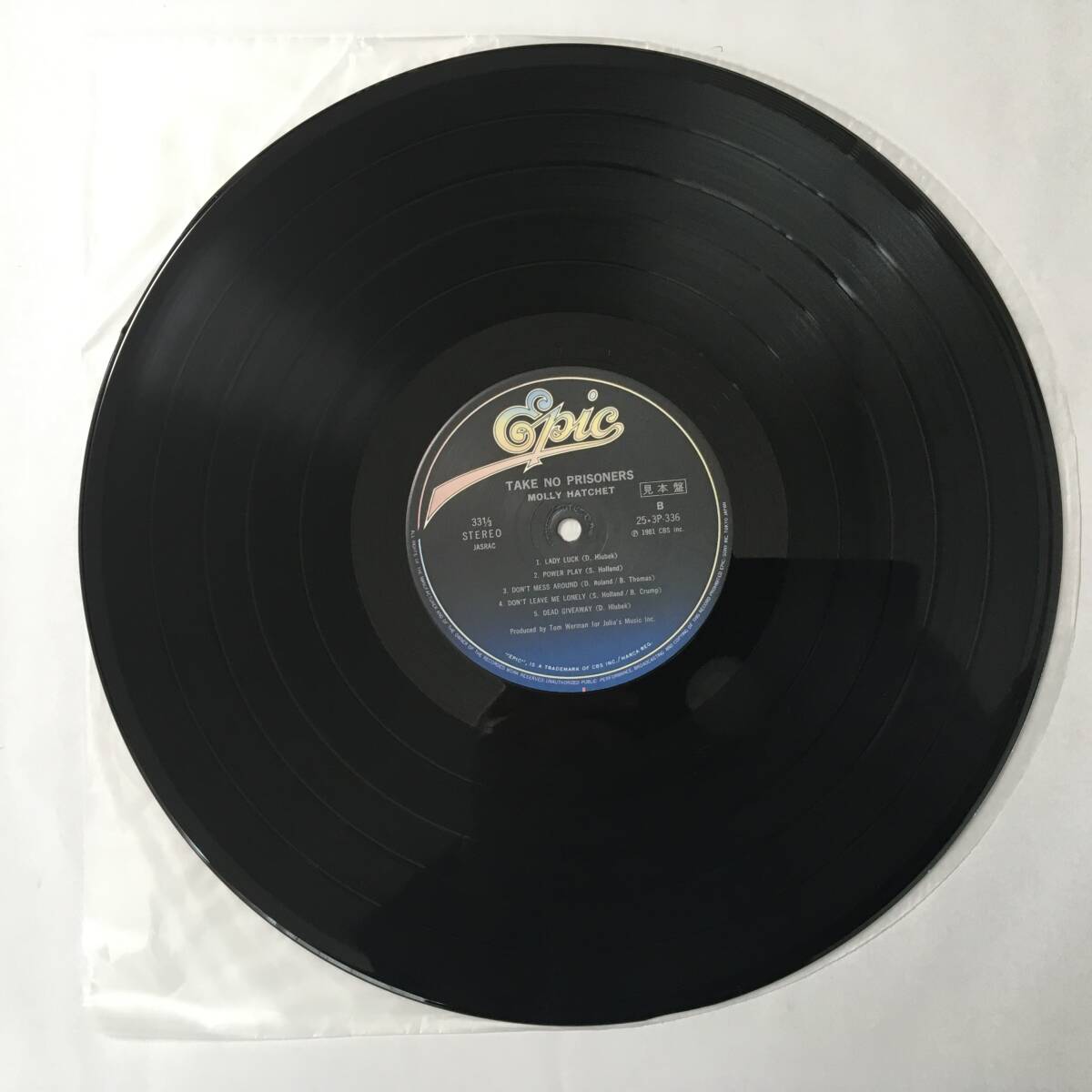 PROMO MOLLY HATCHET TAKE NO PRISONERS