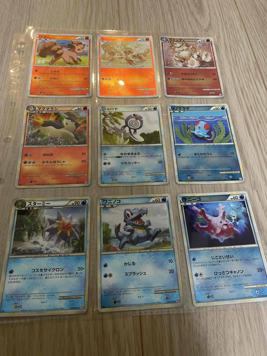 美品 ポケモンカード LEGEND 1ED ミラーカードのみ 大量54種54枚 美品 ポケモンカード LEGEND 1ED ミラーカードのみ 大量54種54枚