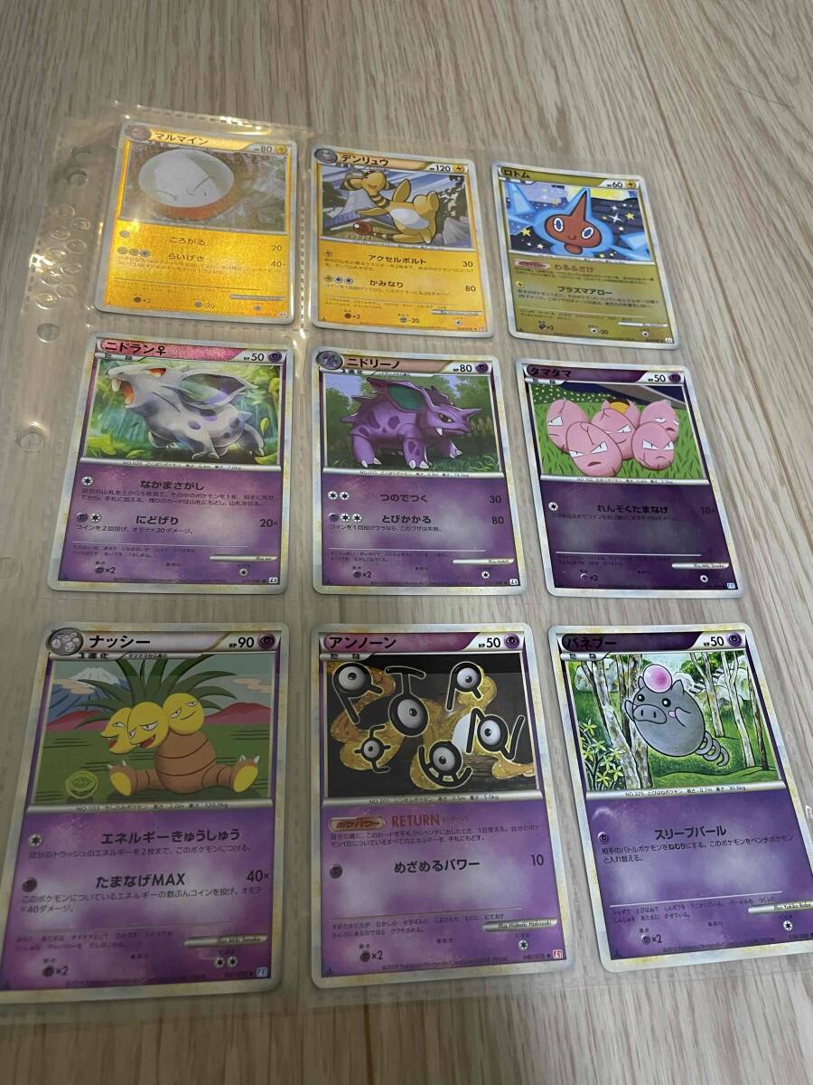 美品 ポケモンカード LEGEND 1ED ミラーカードのみ 大量54種54枚 美品 ポケモンカード LEGEND 1ED ミラーカードのみ 大量54種54枚
