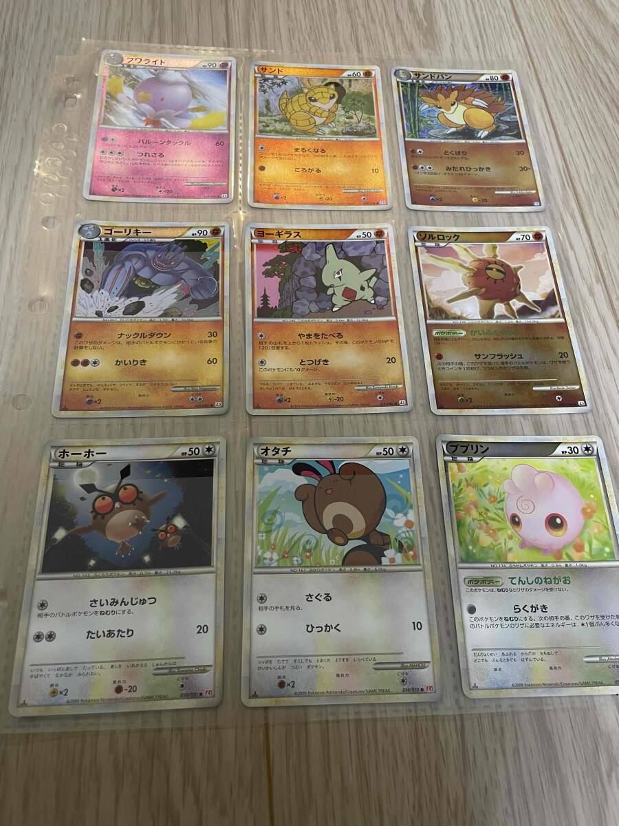 美品 ポケモンカード LEGEND 1ED ミラーカードのみ 大量54種54枚 美品 ポケモンカード LEGEND 1ED ミラーカードのみ 大量54種54枚