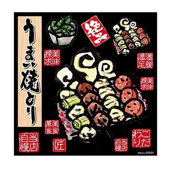 item_image_1