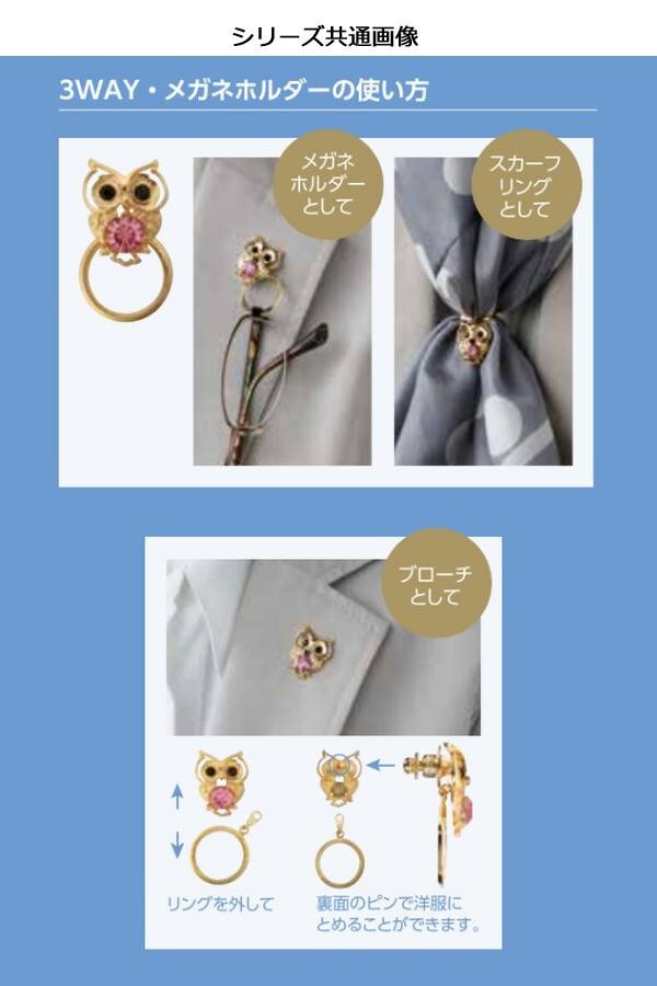 item_image_3