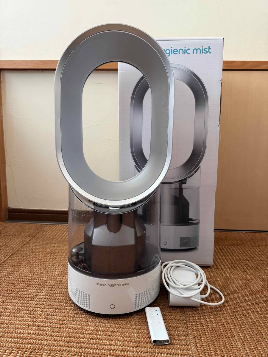 ダイソンMF01 加湿器用の水タンクのみの出品です|Yahoo!フリマ ダイソンMF01 加湿器用の水タンクのみの出品です|Yahoo!フリマ