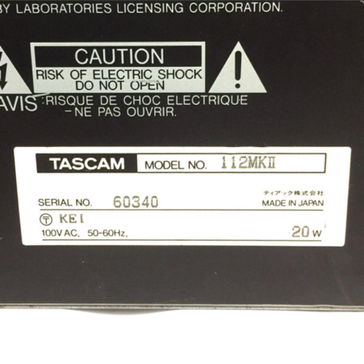 TASCOM タスカム 112MKⅡ カセットデッキ|Yahoo!フリマ(旧 TASCOM タスカム 112MKⅡ カセットデッキ|Yahoo!フリマ(旧