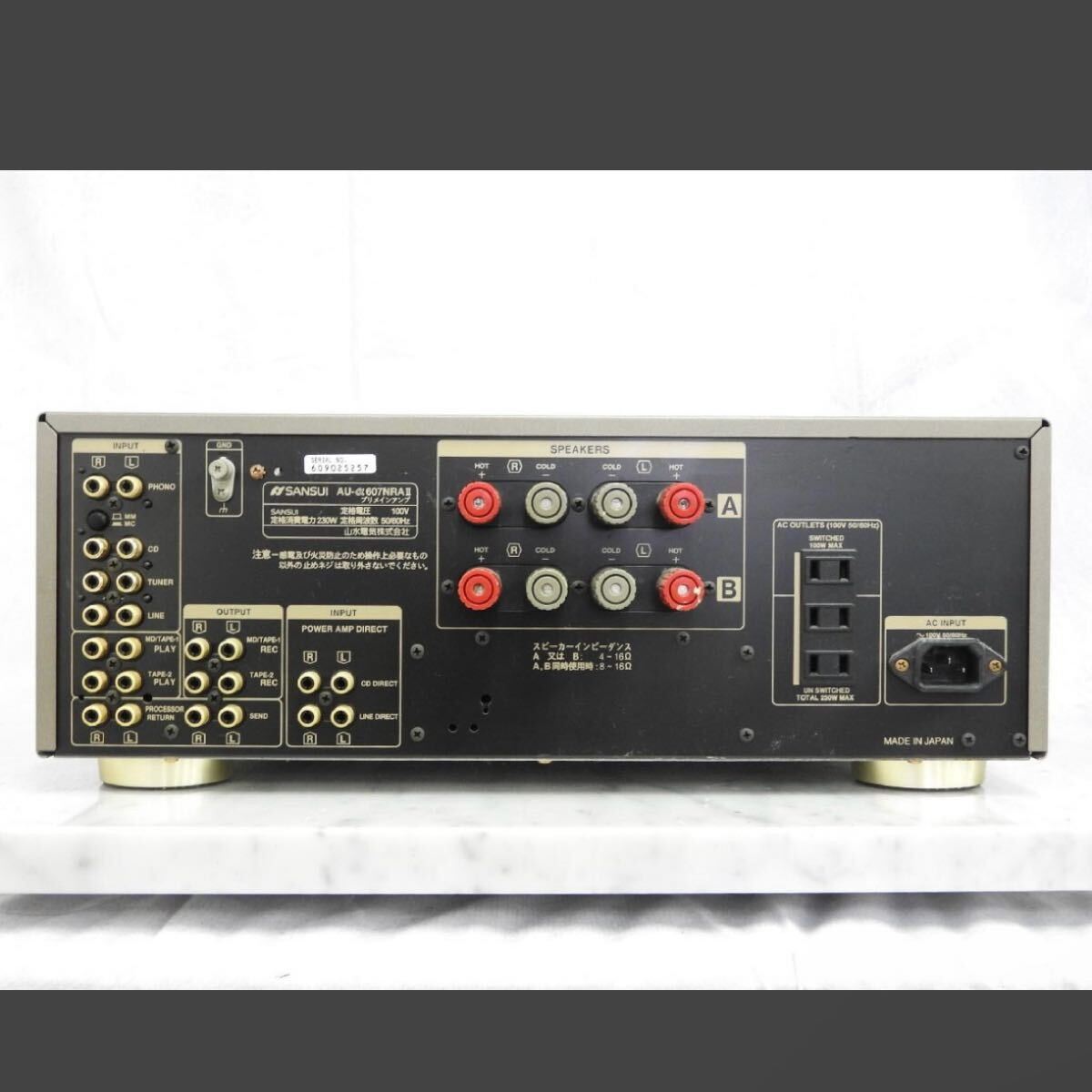 SANSUI AU-α607 NRAII основной предусилитель Sansui 