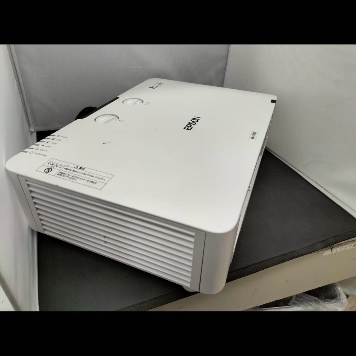 ジャンク EPSON エプソン EB-L610U プロジェクター|Yahoo ジャンク EPSON エプソン EB-L610U プロジェクター|Yahoo