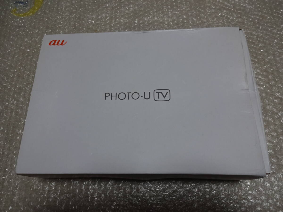 未使用 au PHOTO-U TV ZTS11 ホワイト デジタルフォトフレーム 未使用 au PHOTO-U TV ZTS11 ホワイト デジタルフォトフレーム
