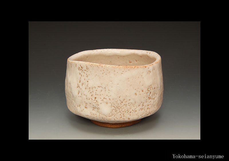 ☆星夢☆ 人間国宝 加藤孝造 志野茶碗 箱なし 茶道具(志野 ☆星夢☆ 人間国宝 加藤孝造 志野茶碗 箱なし 茶道具(志野