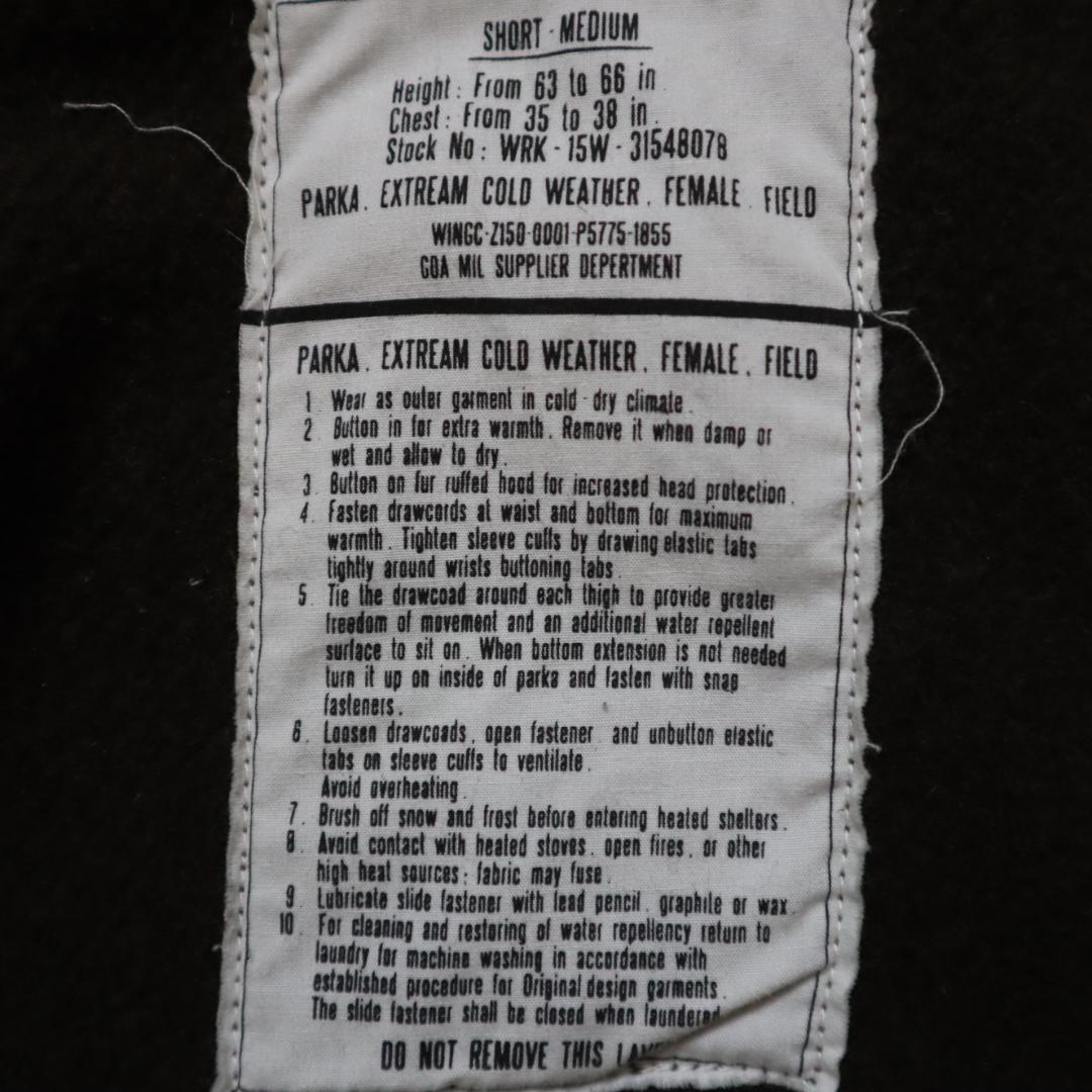 goa y2k 00s archive military gimmick jacket ゴア ミリタリー goa y2k 00s archive military gimmick jacket ゴア ミリタリー