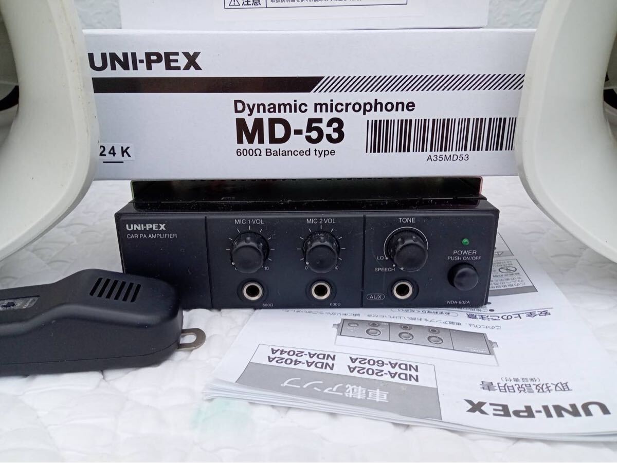 UNI-PEX NDA-402A アンプセット 街宣 選挙 スピーカー 車載 UNI-PEX NDA-402A アンプセット 街宣 選挙 スピーカー 車載 UNI