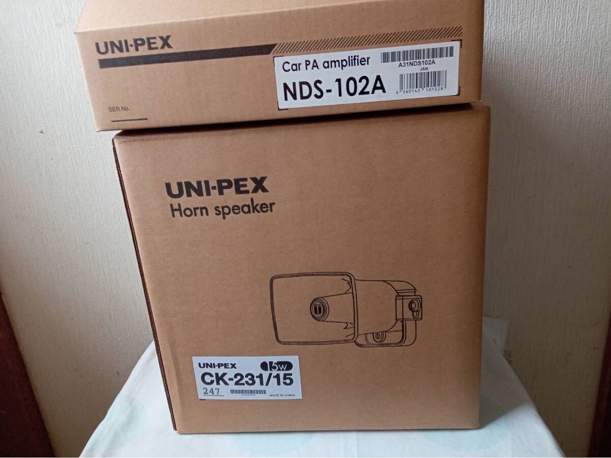 UNI-PEX 10WアンプSD付車載拡声器 UNI-PEX スピーカー15W TOA UNI-PEX 10WアンプSD付車載拡声器 UNI-PEX スピーカー15W TOA