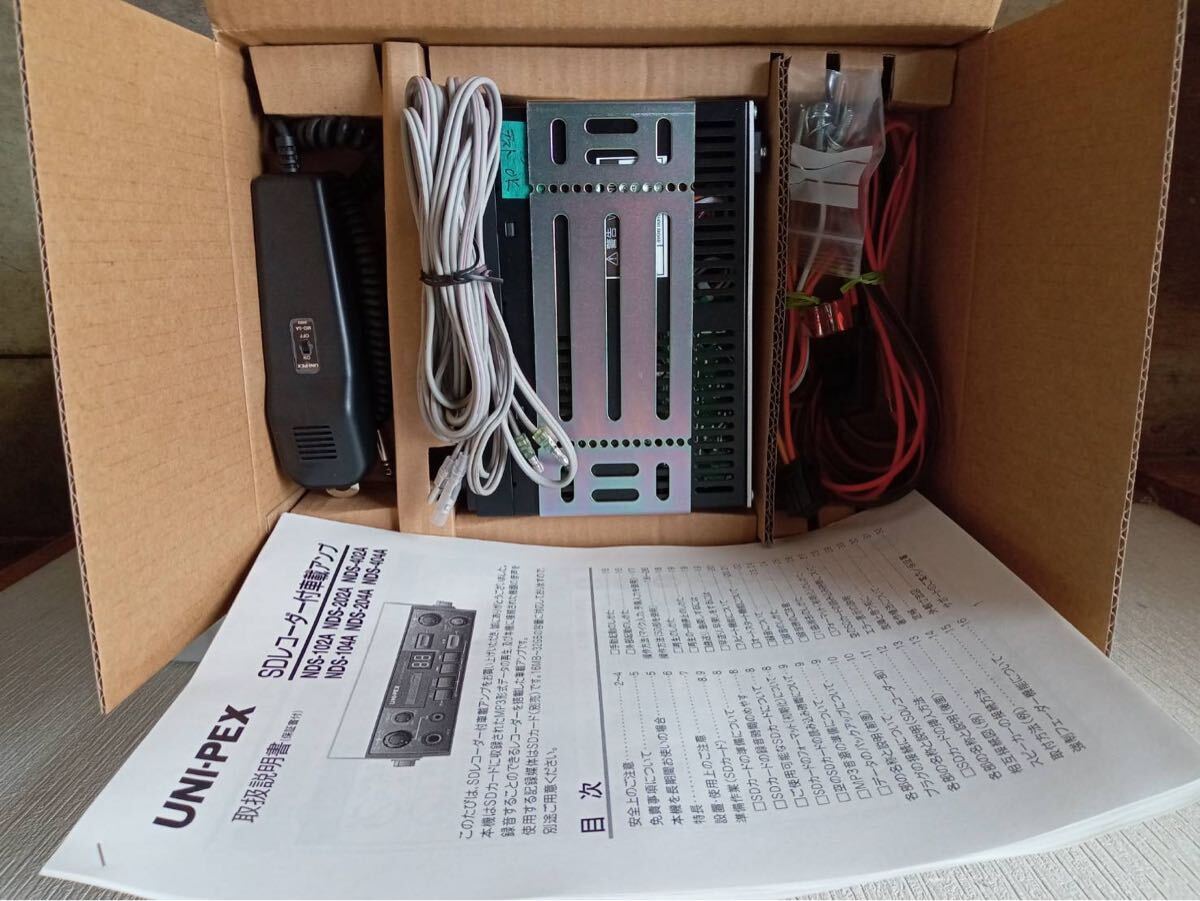 UNI-PEX 10WアンプSD付車載拡声器 UNI-PEX スピーカー15W TOA UNI-PEX 10WアンプSD付車載拡声器 UNI-PEX スピーカー15W TOA