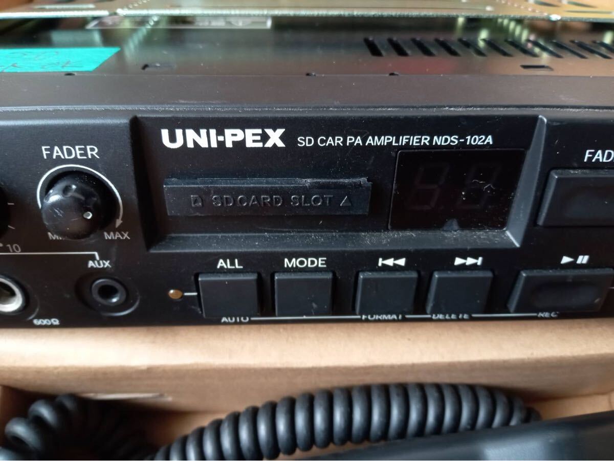 UNI-PEX 10WアンプSD付車載拡声器 UNI-PEX スピーカー15W TOA UNI-PEX 10WアンプSD付車載拡声器 UNI-PEX スピーカー15W TOA