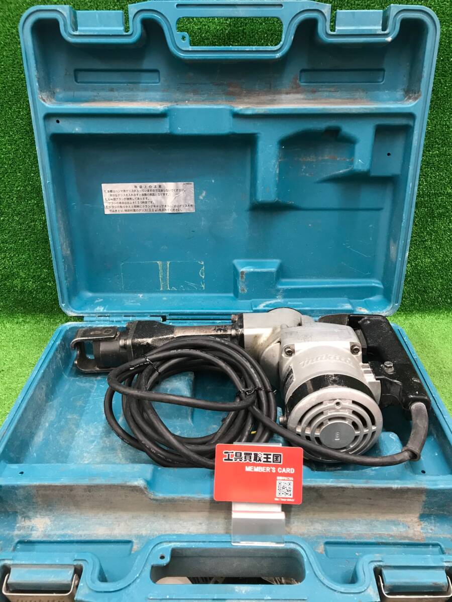 【中古品】★マキタ(makita) 電動ハンマ (六角シャンク21mm) HM1201 ITQ0YHPEBDL6 電動ハンマー