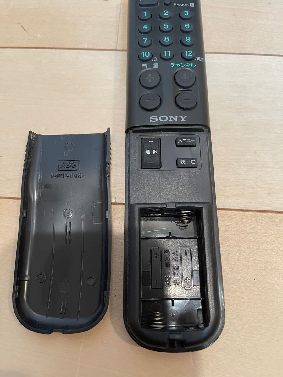 1円〜 即決 レア 希少 SONY ソニー KV-6PR1 トリニトロン 1円〜 即決 レア 希少 SONY ソニー KV-6PR1 トリニトロン