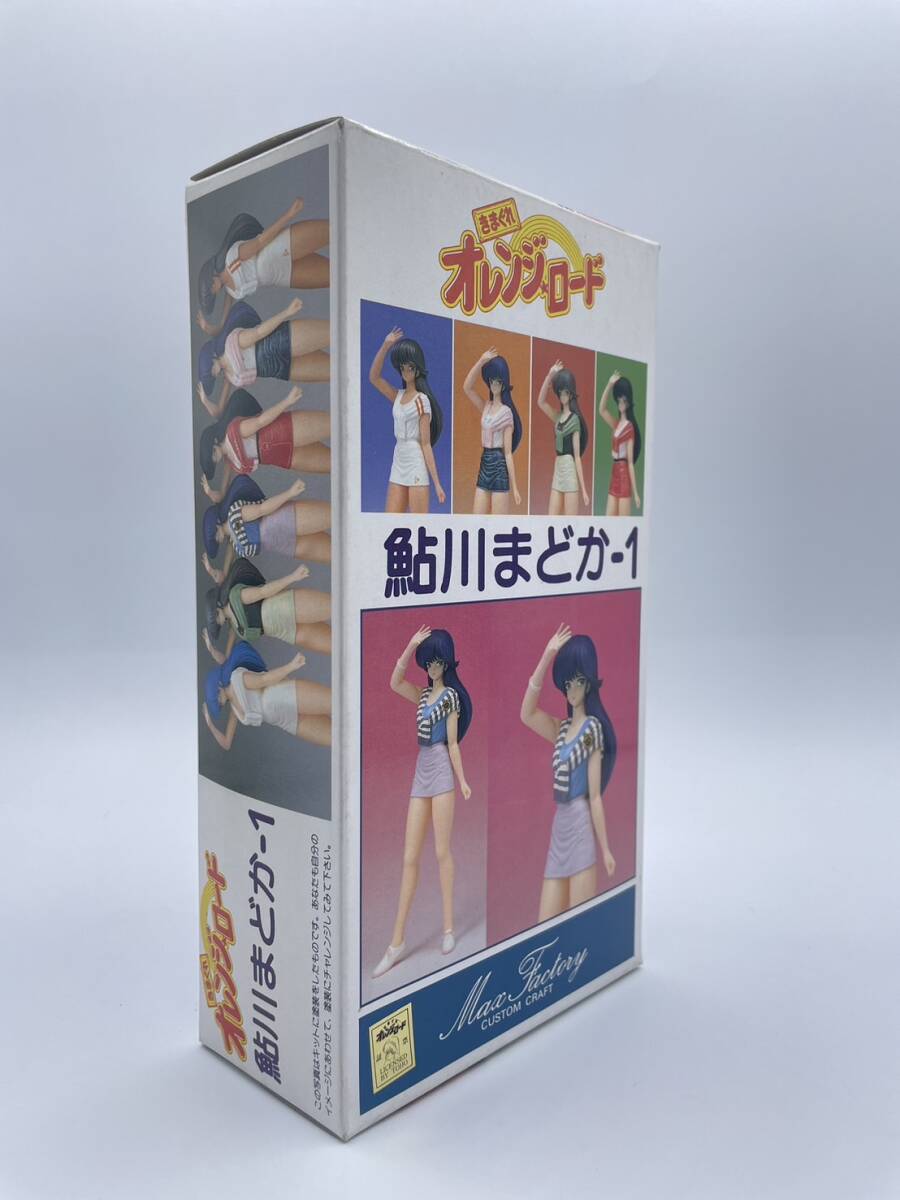 【未使用?當(dāng)時(shí)物】きまぐれオレンジロード 鮎川まどか -1 ガレキ キャスト?キット MAX FACTORY マックスファクトリー