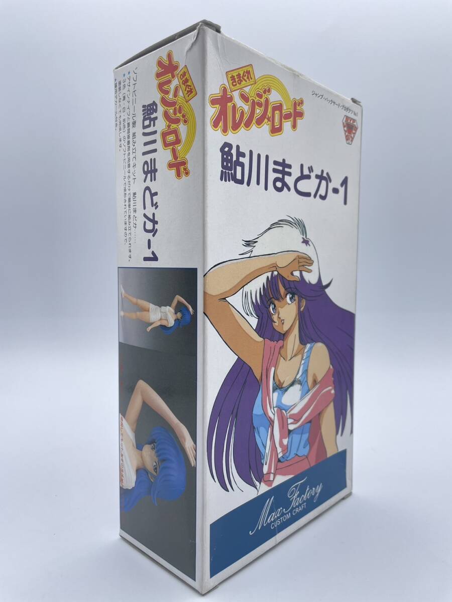 【未使用?當(dāng)時(shí)物】きまぐれオレンジロード 鮎川まどか -1 ガレキ キャスト?キット MAX FACTORY マックスファクトリー