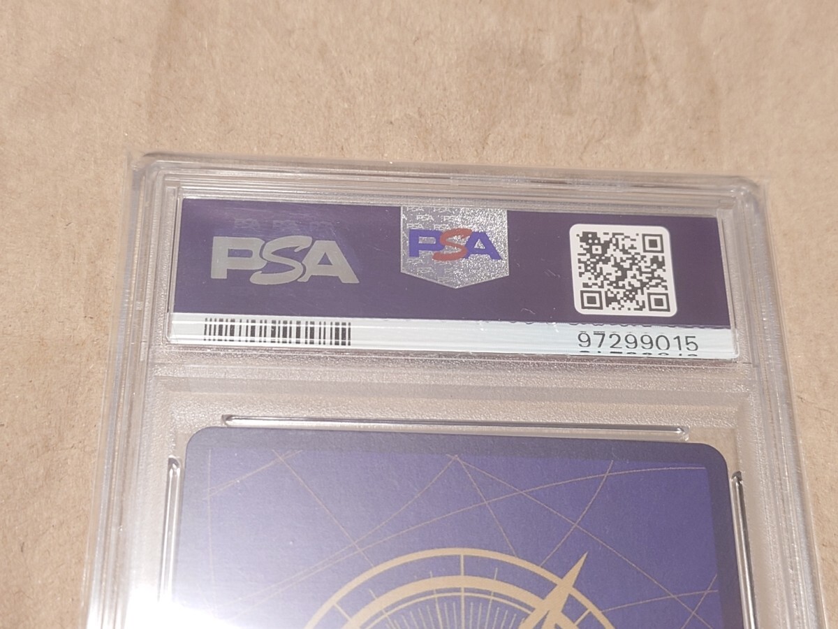 ☆PSA10☆シャンクス SR OP09-004 手配書 SP [新たなる皇帝 ☆PSA10☆シャンクス SR OP09-004 手配書 SP [新たなる皇帝