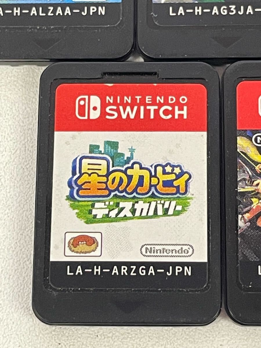 Nintendo Switch ソフト5つまとめて マインクラフトなど 0415 Nintendo Switch ソフト5つまとめて マインクラフトなど 0415