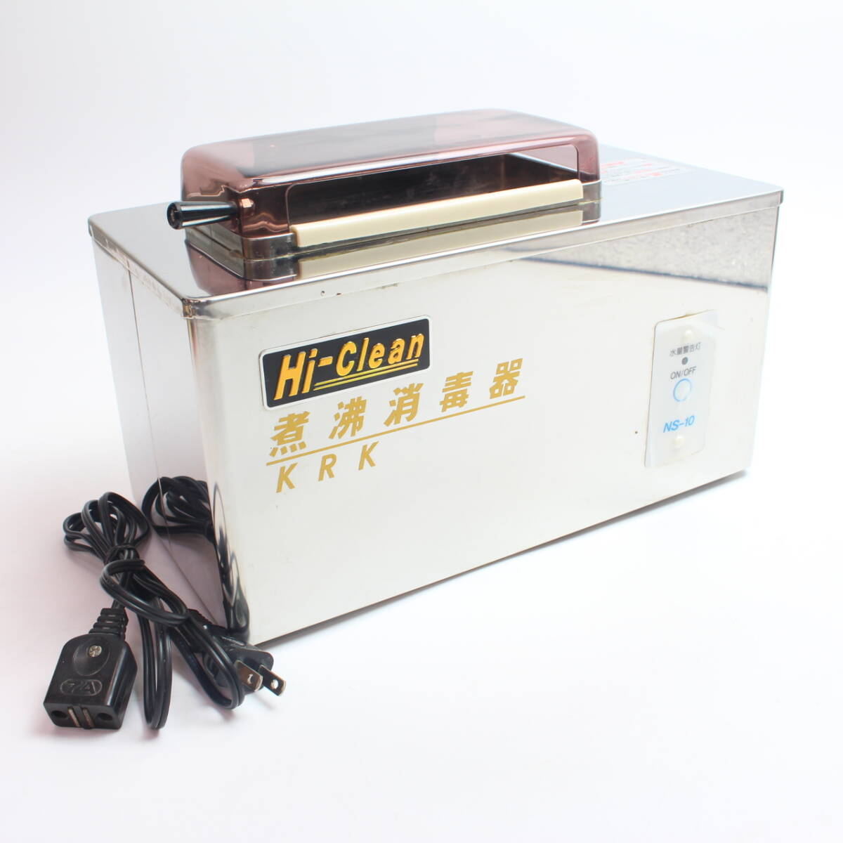 tetsuya 理美容用品 ニチバン工業製煮沸消毒器 ハイクリーン 理美容用品 ニチバン工業製煮沸消毒器 ハイクリーン (理美容
