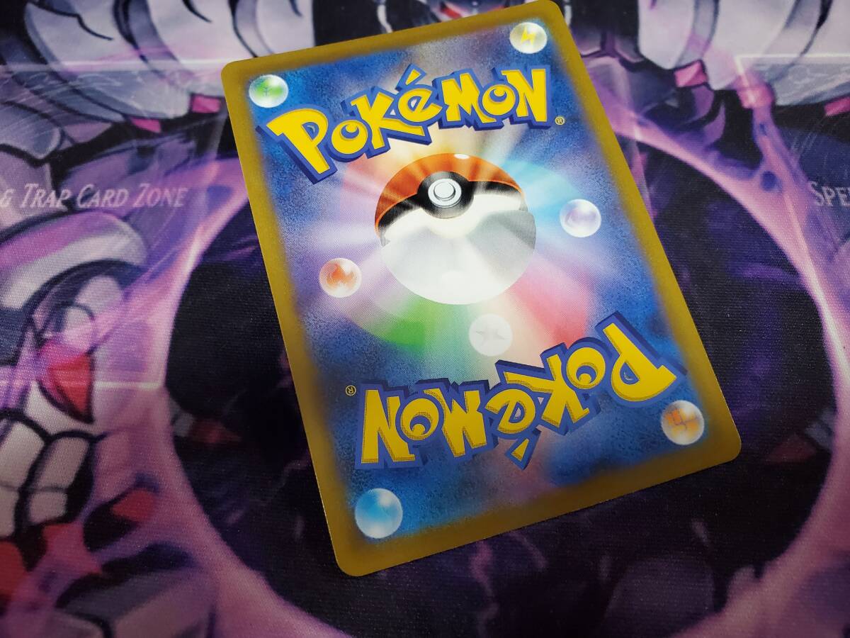 ポケモンカード ソード&シールド 083/067 CSR スターミーV ポケモンカード ソード&シールド 083/067 CSR スターミーV