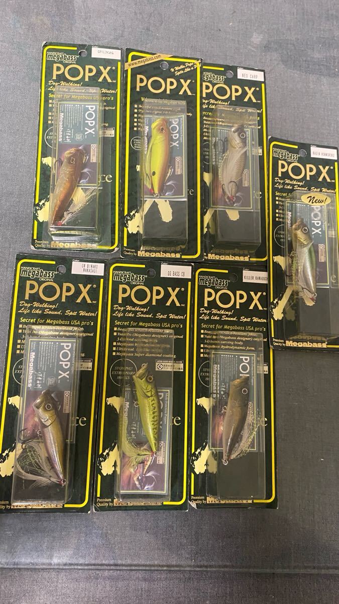 未使用 メガバス POP-X/ポップX (シグナルベイト) megabass 未使用 メガバス POP-X/ポップX (シグナルベイト) megabass