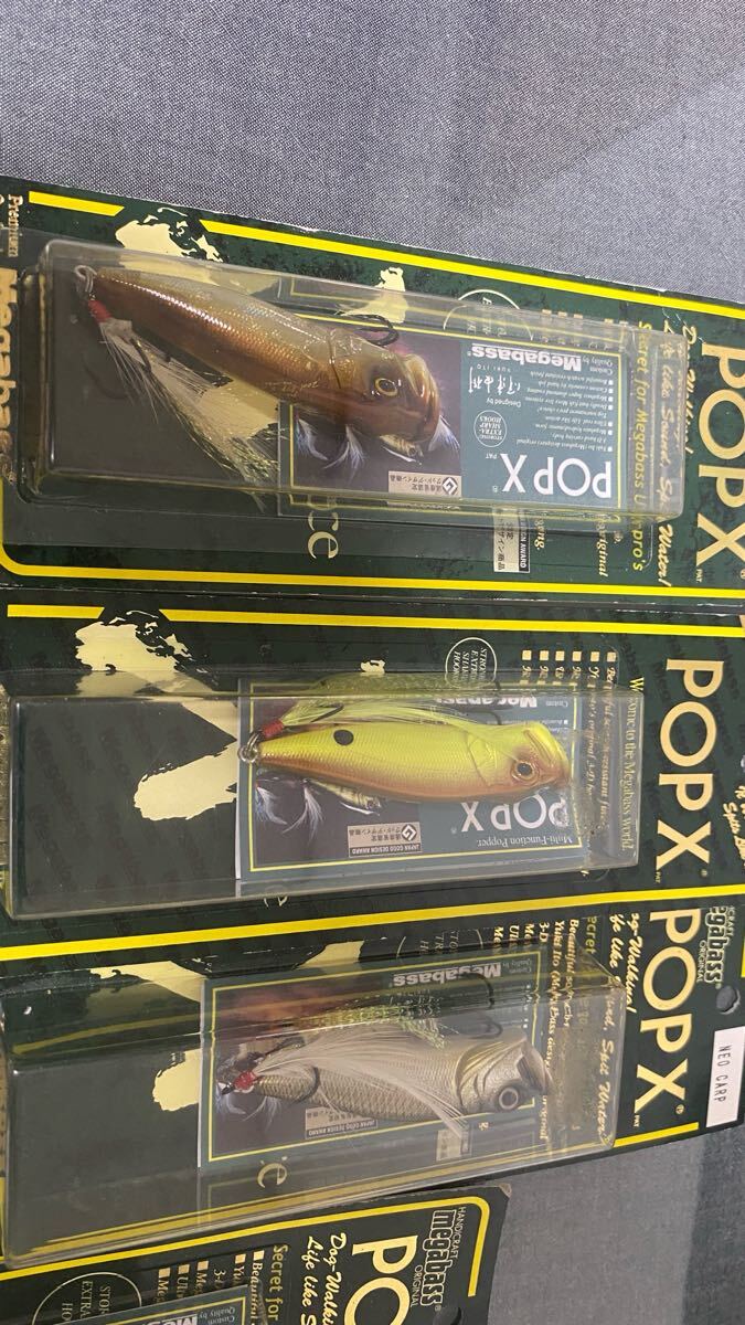 未使用 メガバス POP-X/ポップX (シグナルベイト) megabass 未使用 メガバス POP-X/ポップX (シグナルベイト) megabass