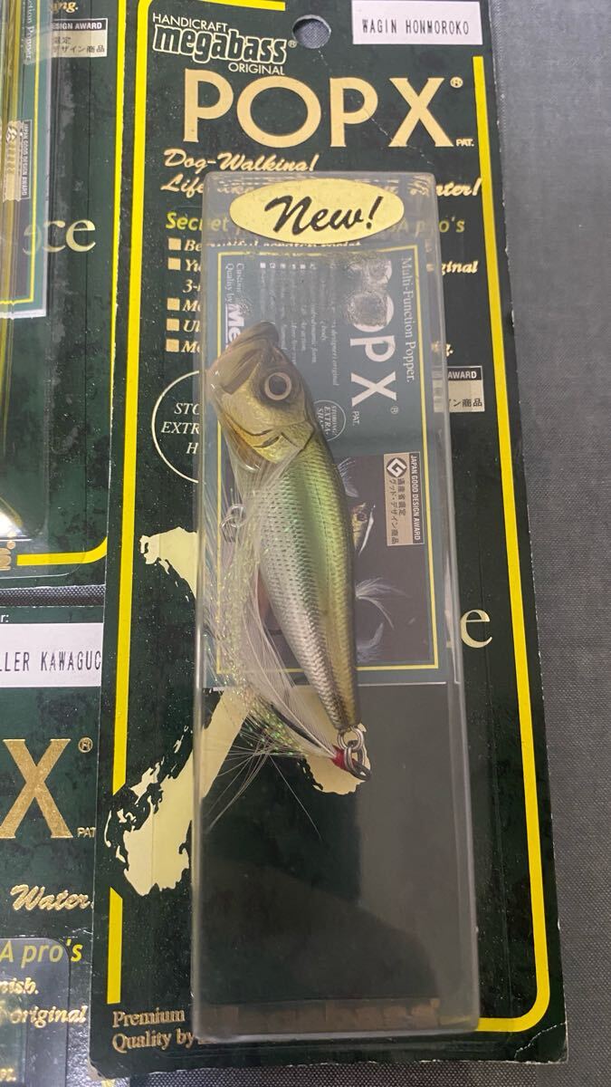 未使用 メガバス POP-X/ポップX (シグナルベイト) megabass 未使用 メガバス POP-X/ポップX (シグナルベイト) megabass