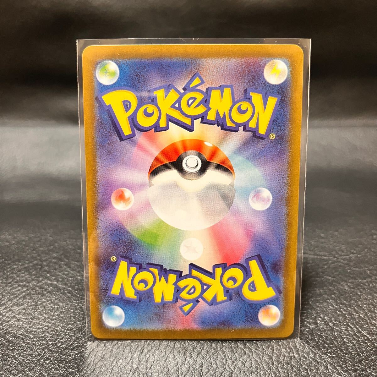 ポケモンカード AR バトルパートナーズ 熱風のアリーナ Nの ポケモンカード AR バトルパートナーズ 熱風のアリーナ Nの
