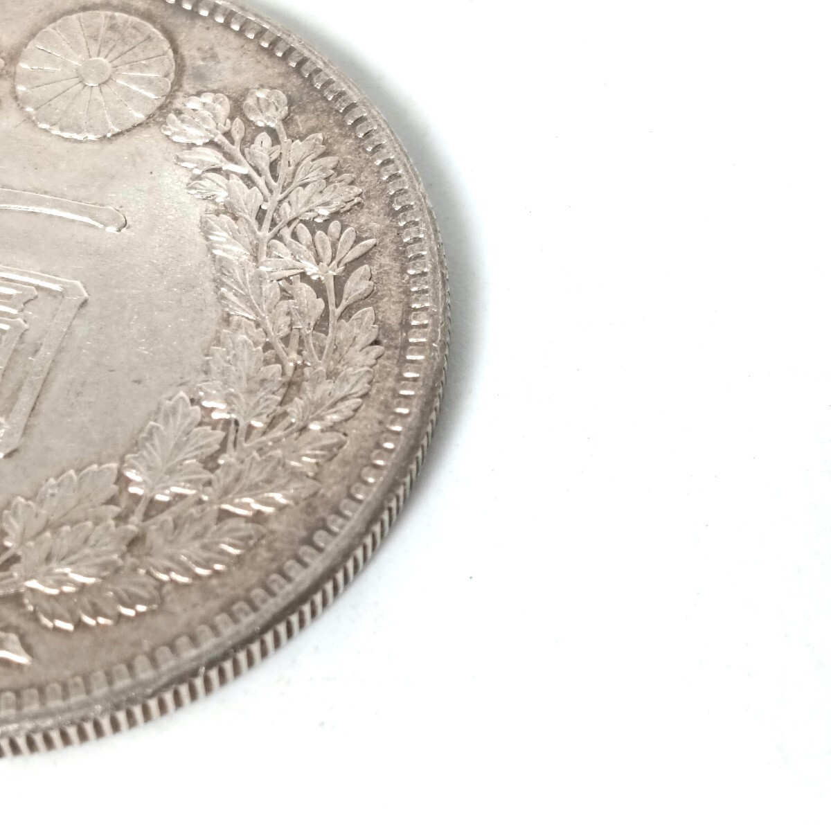 A2696】古銭 明治三十八年 一圓 壹圓一円 ONE YEN 大日本 銀貨 A2696】古銭 明治三十八年 一圓 壹圓一円 ONE YEN 大日本 銀貨