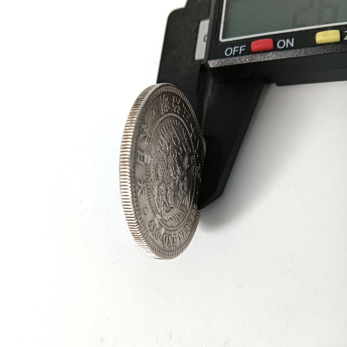 A2696】古銭 明治三十八年 一圓 壹圓一円 ONE YEN 大日本 銀貨 A2696】古銭 明治三十八年 一圓 壹圓一円 ONE YEN 大日本 銀貨