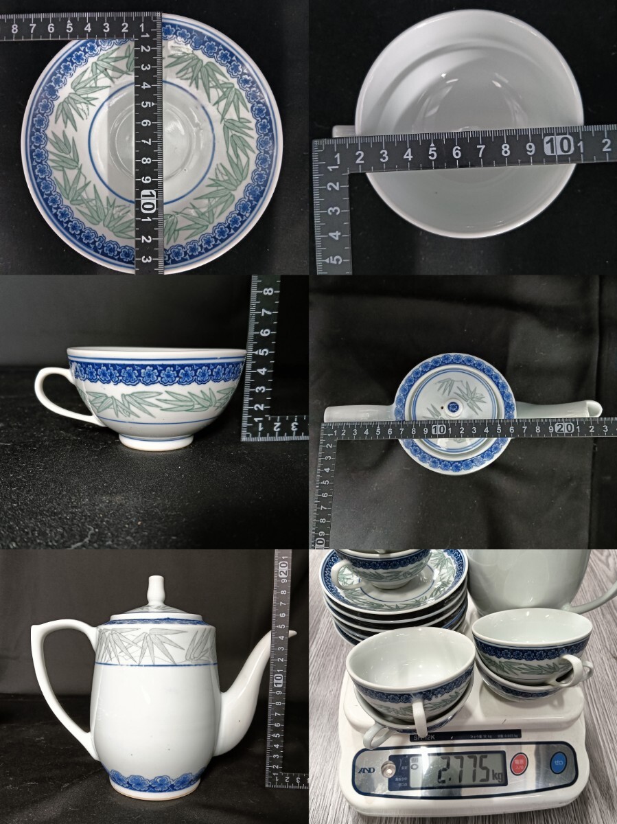 A2661】人民瓷厰 景徳鎮 茶道具セット 花紋染付 茶器 煎茶道具