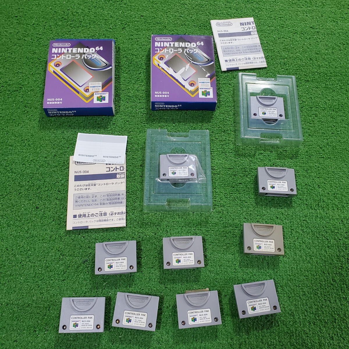 NINTENDO 64 ニンテンドー64 コントローラパック NUS-004 まとめ NINTENDO 64 ニンテンドー64 コントローラパック NUS-004 まとめ
