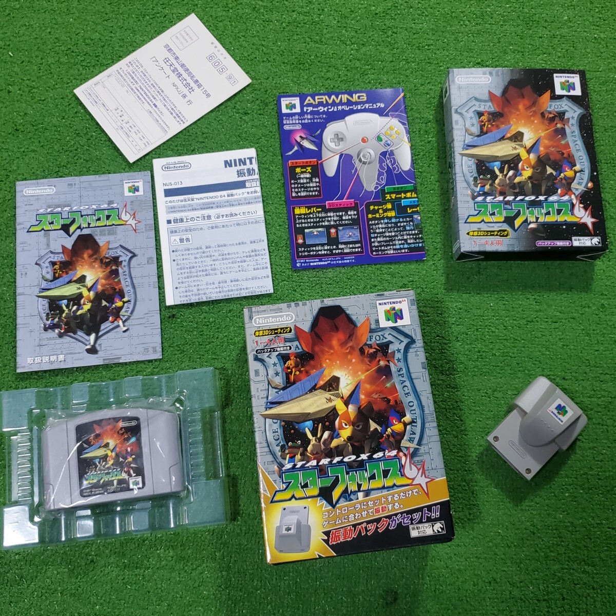 NINTENDO 64 ソフト カセット スターフォックス64 STARFOX 動作 NINTENDO 64 ソフト カセット スターフォックス64 STARFOX 動作