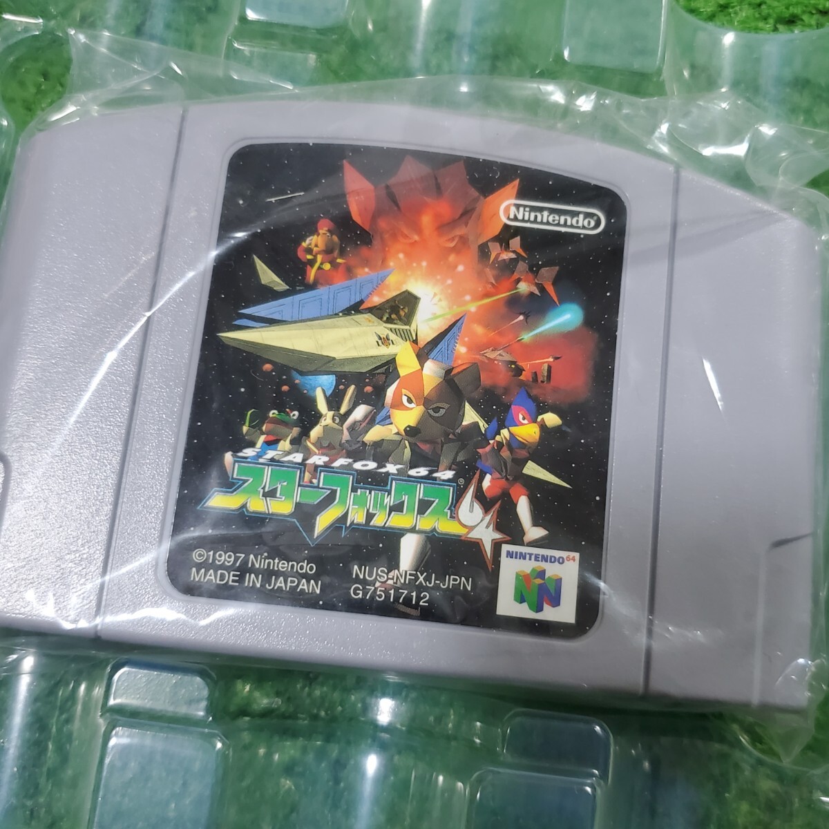 NINTENDO 64 ソフト カセット スターフォックス64 STARFOX 動作 NINTENDO 64 ソフト カセット スターフォックス64 STARFOX 動作