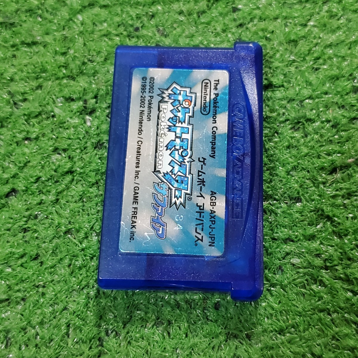 GBA ゲームボーイアドバンス ポケットモンスター ルビー GBA ゲームボーイアドバンス ポケットモンスター ルビー
