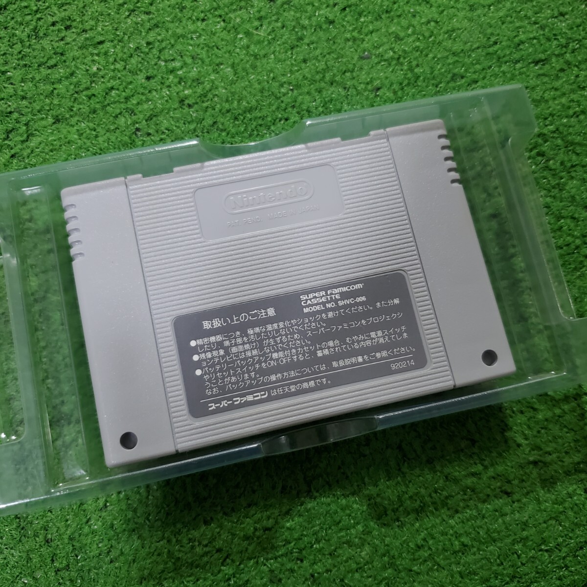 SFC スーパーファミコン カセット ソフト ヘラクレスの栄光Ⅲ