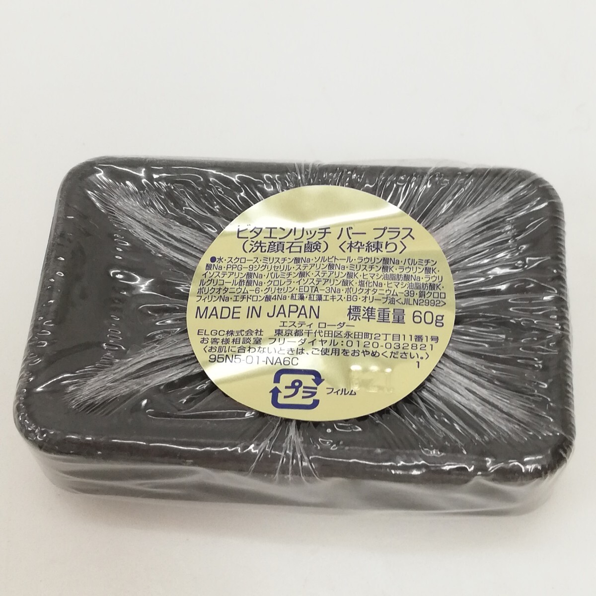 item_image_10