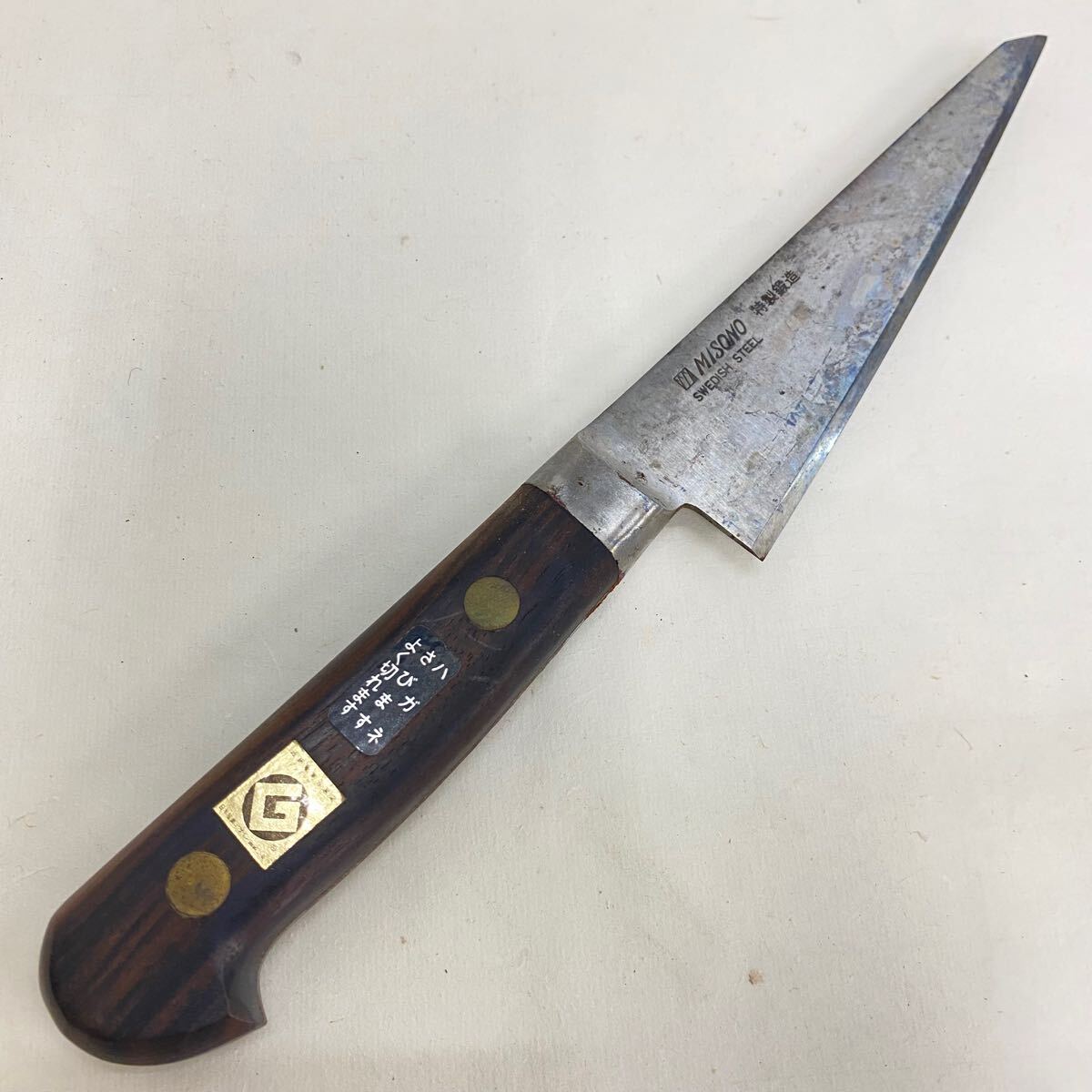 712 MISONO 骨スキ角 特製鍛造 スウェーデンスチール 鋼 ハガネ 712 MISONO 骨スキ角 特製鍛造 スウェーデンスチール 鋼 ハガネ