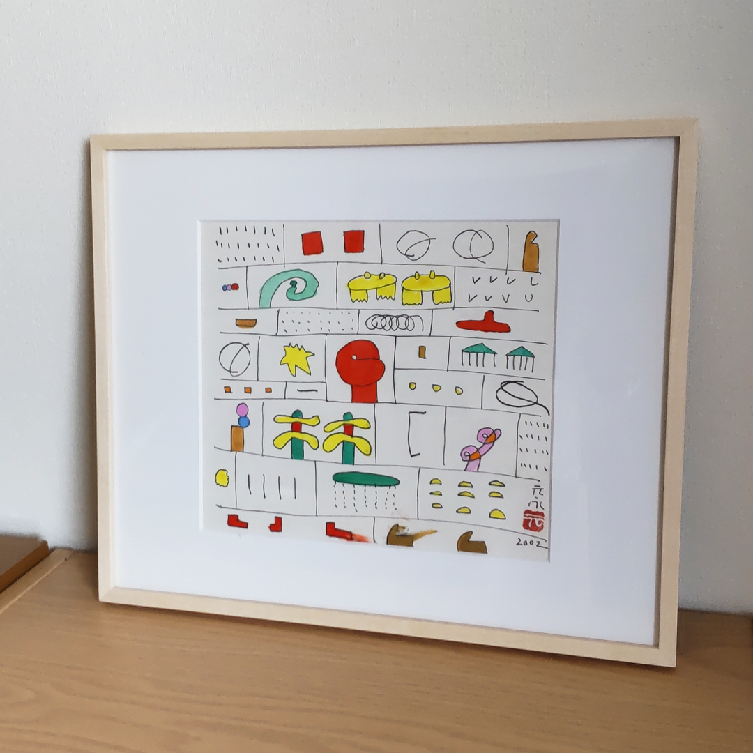 作品・額ともに綺麗な状態(額は新品)です。
