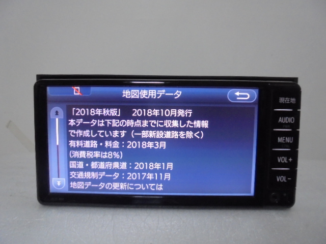 トヨタ純正 メモリーナビ NSCD-W66 地図2018年秋版 良品 TV トヨタ純正 メモリーナビ NSCD-W66 地図2018年秋版 良品 TV