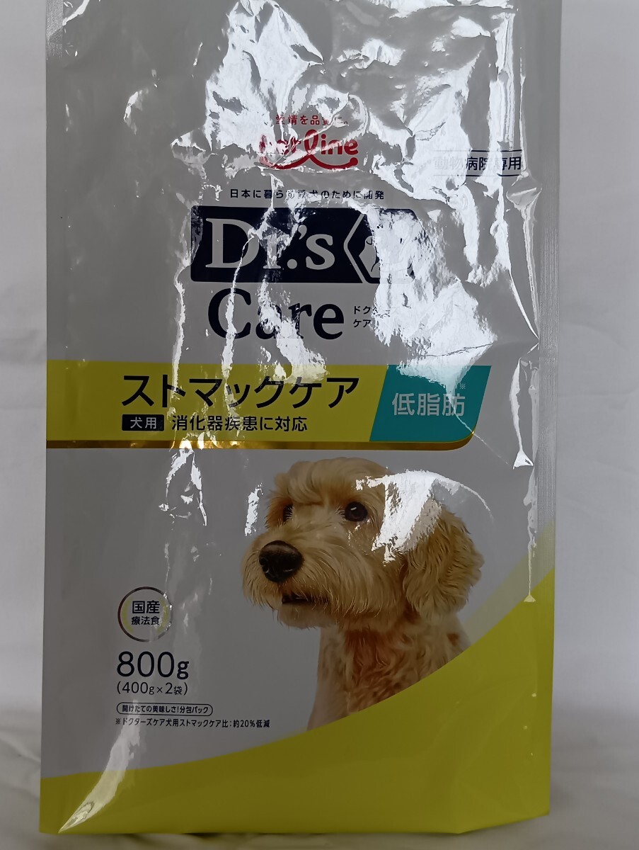 ドクターズケア ストマックケア 犬用 低脂肪 400g|Yahoo!フリマ ドクターズケア ストマックケア 犬用 低脂肪 400g|Yahoo!フリマ