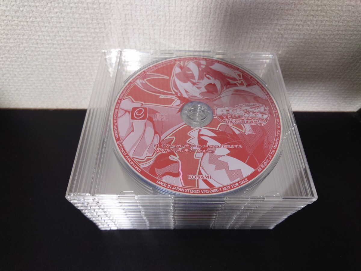 ゲームミュージックCD 麻雀ファイトガール リーチソングCD 全11 ゲームミュージックCD 麻雀ファイトガール リーチソングCD 全11