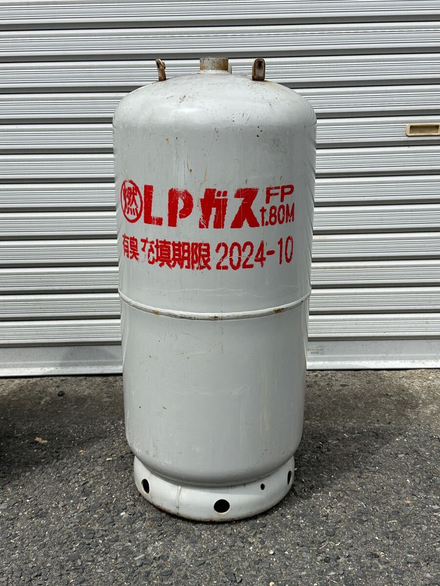 大特価放出！ 空ボンベ：LPガスボンベ20kg容器 期限切れ 期限切れ穴あけ処理 その他