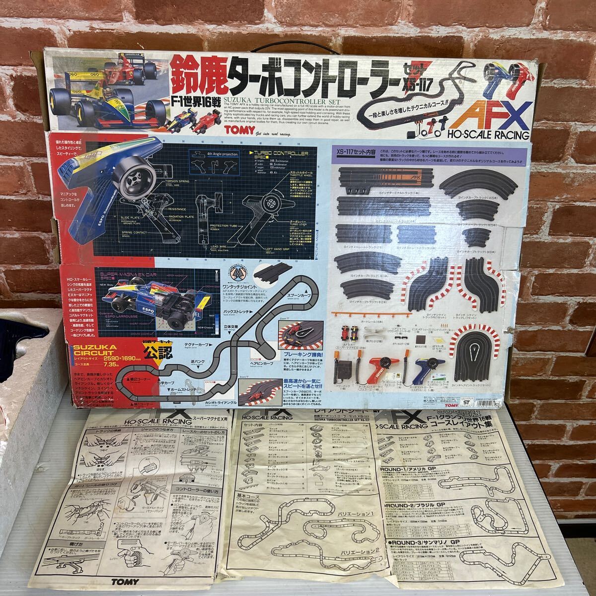 朱砂　虎牙タッソー 朱砂 虎牙タッソー AmiAmi [Character & Hobby Shop] | [Bonus