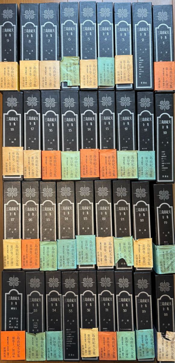 a0409-4.日本書 三島由紀夫全集 1〜35巻+補巻1 全36巻 揃い a0409-4.日本書 三島由紀夫全集 1〜35巻+補巻1 全36巻 揃い