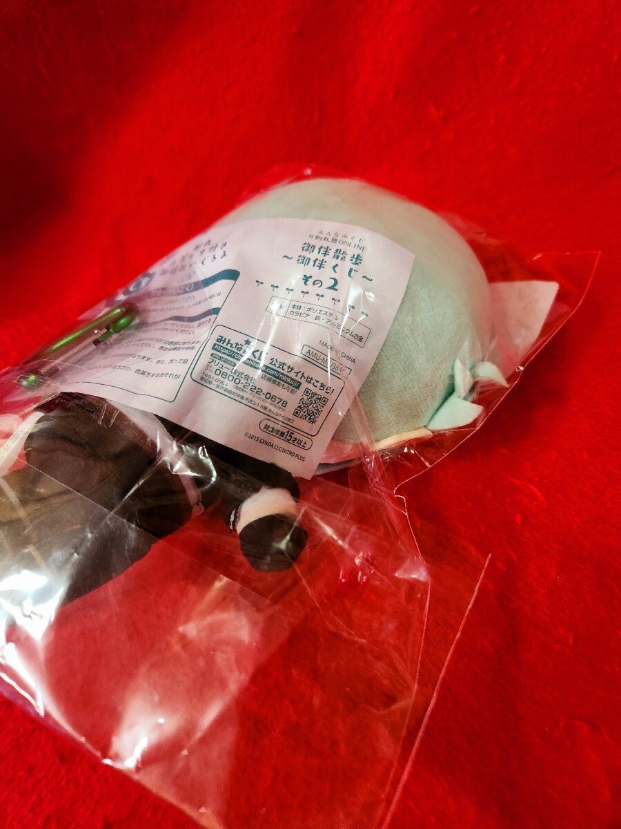item_image_2