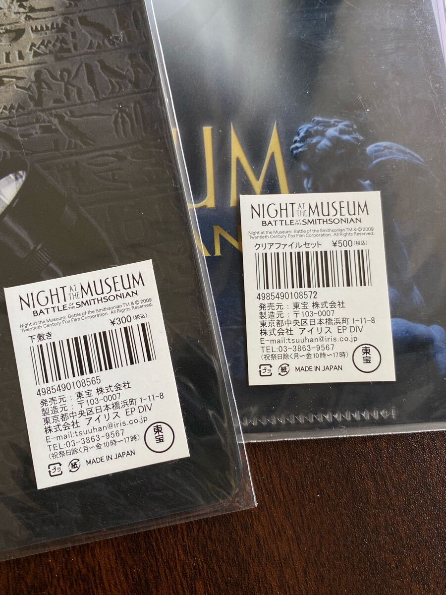 item_image_4